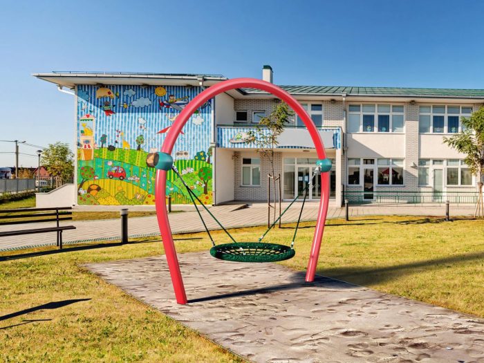Arch-Swing