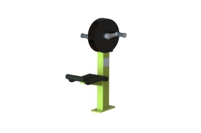 Arm Bike