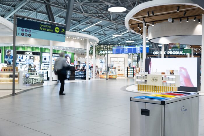 Fraport Litter Bin (2)