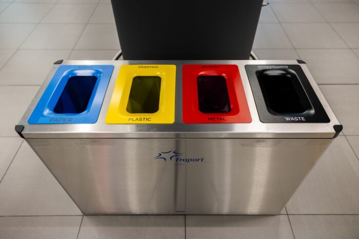 Fraport Litter Bin (3)